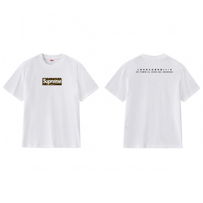 Supreme Shanghai Leopard Box Logo Tee – White Hover Image